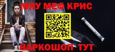 прущая мука Рязань
