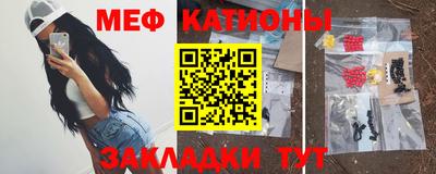 прущая мука Рязань