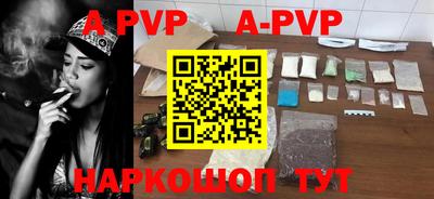 прущая мука Рязань