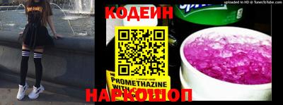 прущая мука Рязань