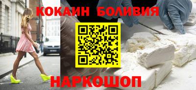 прущая мука Рыбинск