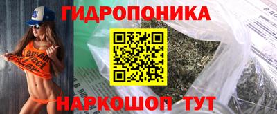 прущая мука Рязань