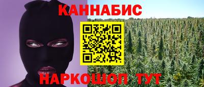 COCAINE Свободный