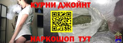 меф Рузаевка