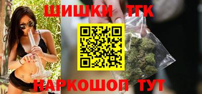прущая мука Рыбинск