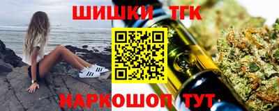 прущая мука Рязань