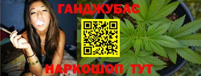 прущая мука Рязань