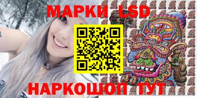 прущая мука Рыбинск