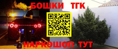 прущая мука Рязань