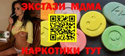 прущая мука Рязань
