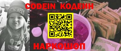 стаф Севастополь