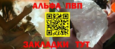 прущая мука Рязань