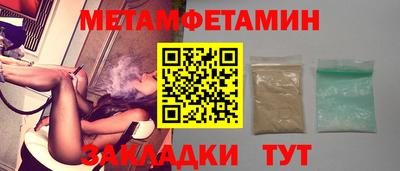 COCAINE Свободный