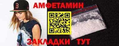 прущая мука Рыбинск