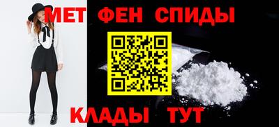 прущая мука Рыбинск