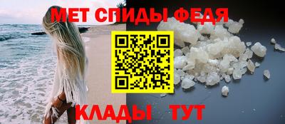 прущая мука Рязань