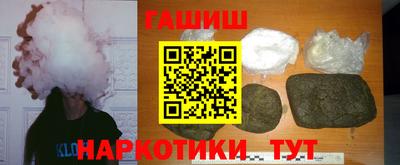 прущая мука Рязань