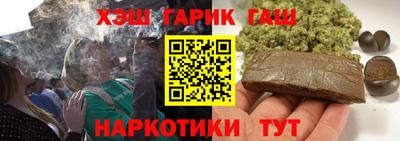 прущая мука Рыбинск