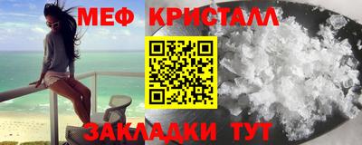 COCAINE Свободный