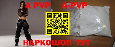 прущая мука Рязань